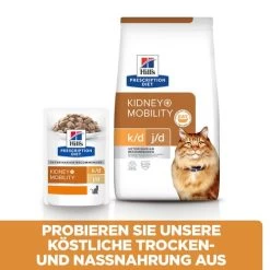 Hill's K/d + Mobility - Prescription Diet - Feline 14 Hill's K/d + Mobility - Prescription Diet - Feline -ROYAL CANIN Store hills kd mobility prescription diet feline 212471 0500 none