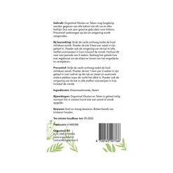 ROYAL CANIN Store -ROYAL CANIN Store organimal vlooien en teken kat 172858 0500 none