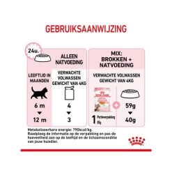 Royal Canin Kitten Sterilised Gelee - Beutel 17 Royal Canin Kitten Sterilised Gelee - Beutel -ROYAL CANIN Store royal canin kitten sterilised in jelly maaltijdzakje 207218 0500 none