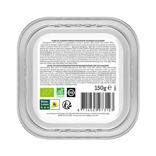 Yarrah - Hundefutter Paté Huhn Mit Pute Bio - Image 3