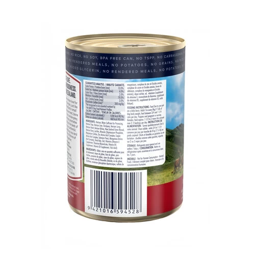 ZIWI Peak - Nassfutter Für Hunde - Wild 2 ZIWI Peak - Nassfutter Für Hunde - Wild - Image 2